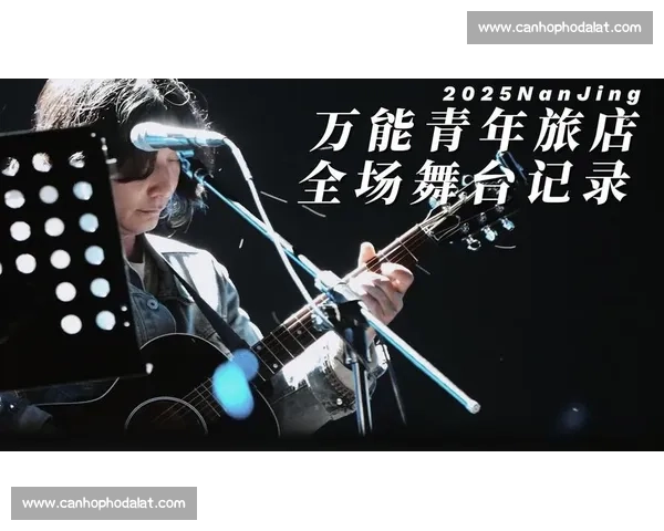 南京音乐比赛盛大开幕 展现多元才艺助力音乐梦想飞扬